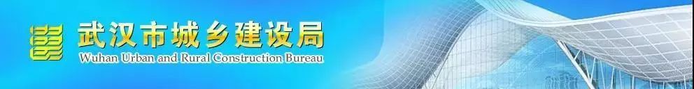 全員實名制！否則停工整改、暫停投標、限制市場進入(圖1)